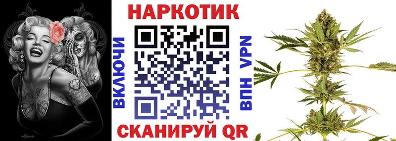 Купить наркоту Новый Уренгой Alpha PVP  АМФ  КОКАИН  ГАШ  МАРИХУАНА  МЕФ 