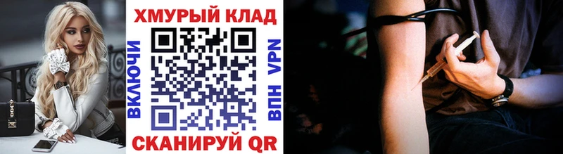 Героин афганец  Новый Уренгой 