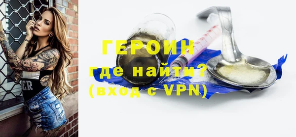 mdpv Баксан