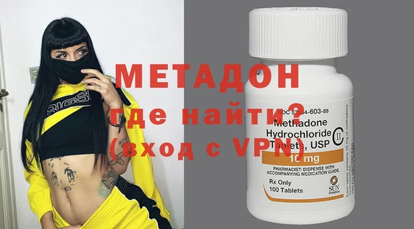 дмт Михайлов
