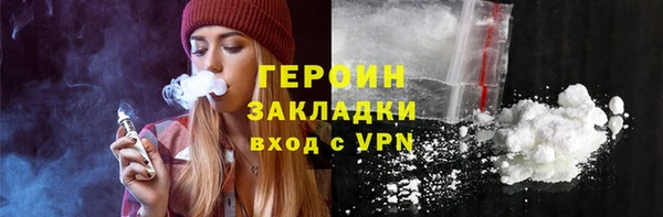 стаф Михайловск