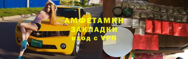 mdpv Баксан