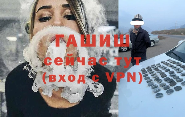 мяу мяу мука Беломорск