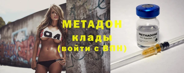 стаф Балабаново