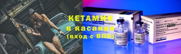 мяу мяу мука Беломорск