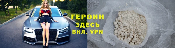 mdpv Баксан