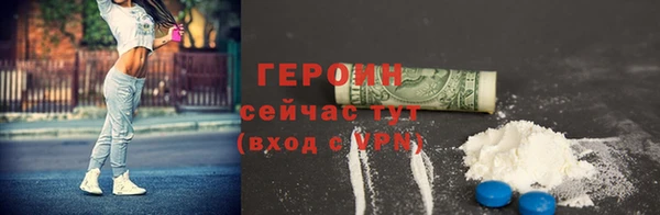 стаф Балабаново
