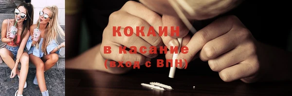 гашишное масло Балахна