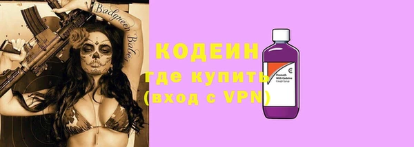 mdpv Баксан