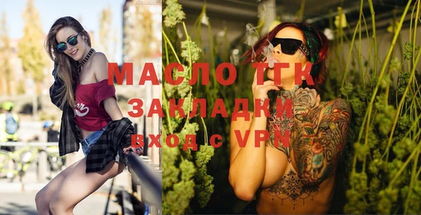 мяу мяу мука Беломорск