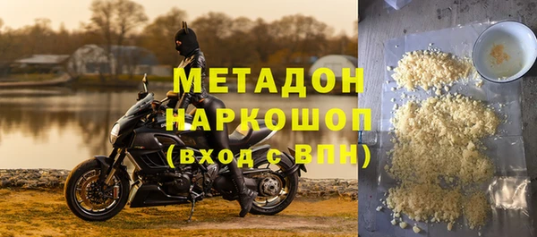 a pvp Белоозёрский