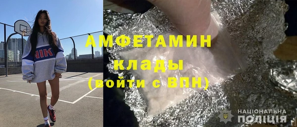 a pvp Белоозёрский