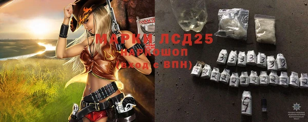 a pvp Белоозёрский