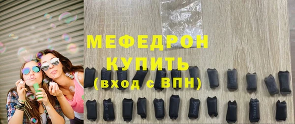 mdpv Баксан