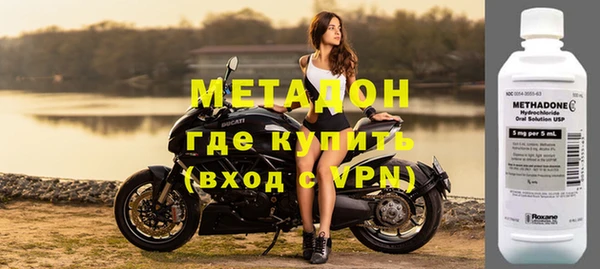 гашишное масло Балахна