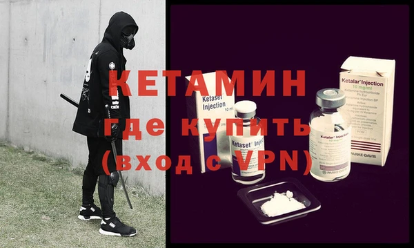дмт Михайлов