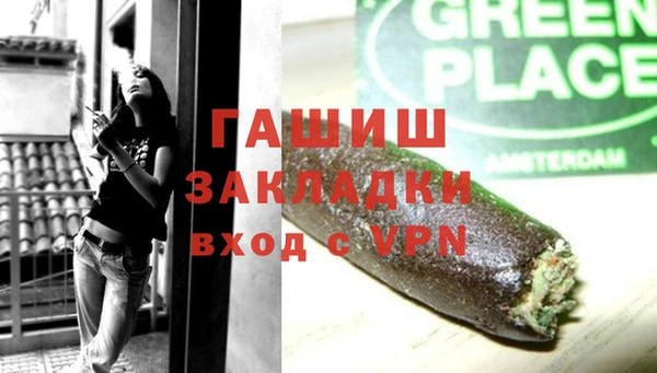 mdpv Баксан