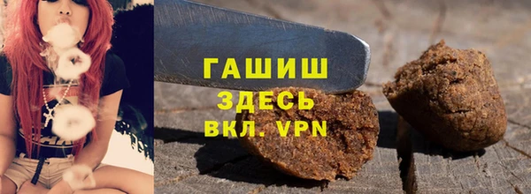 mdpv Баксан