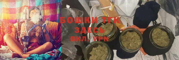 гашишное масло Балахна