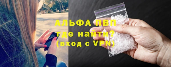 a pvp Белоозёрский
