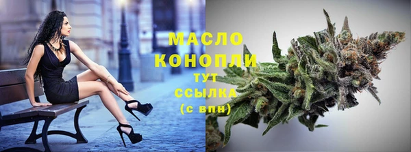 mdpv Баксан