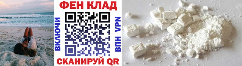 Метамфетамин витя  blacksprut рабочий сайт  Новый Уренгой 