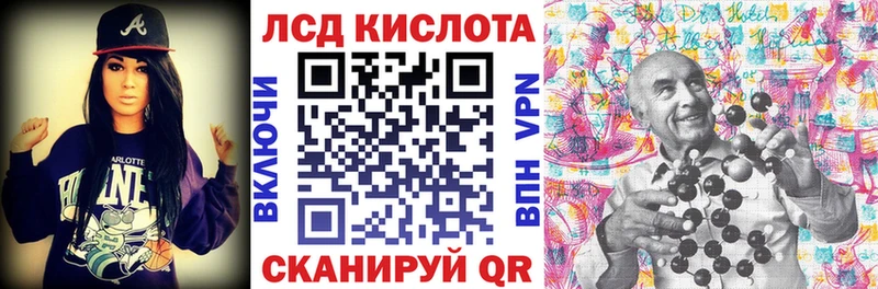 Наркотические марки 1500мкг  Новый Уренгой 